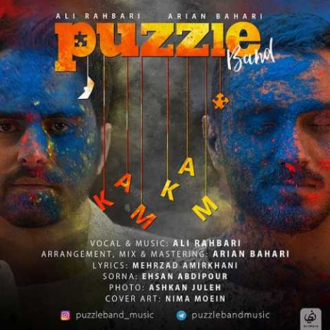 Puzzle Band Kam Kam